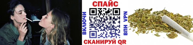 БУТИРАТ BDO 33%  хочу   Балей 