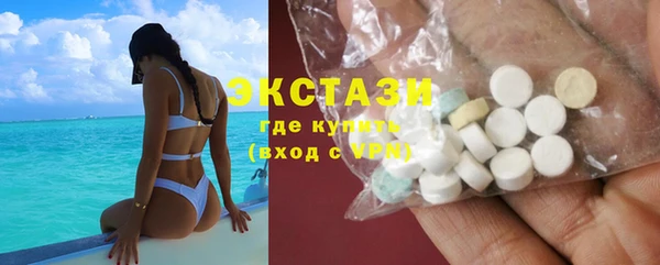 амфетамин Покачи