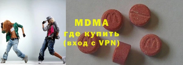 MESCALINE Пестово