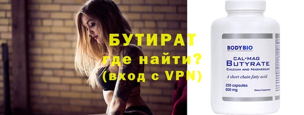 амфетамин Покачи