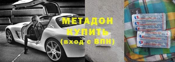 амфетамин Покачи