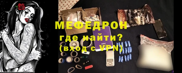 круглые Пересвет