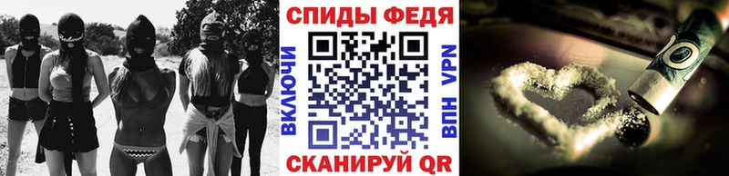 МЕТАМФЕТАМИН кристалл даркнет сайт Балей