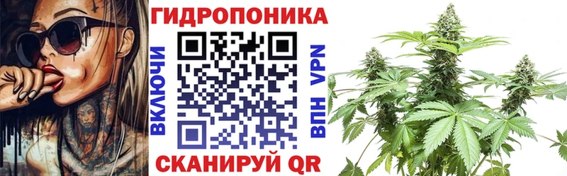 МАРИХУАНА VHQ  Балей 